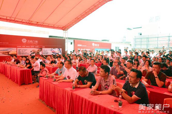 美欧门窗：大时代大商机大格局，美欧门窗开业典礼暨终端运营培训大会震撼开启！