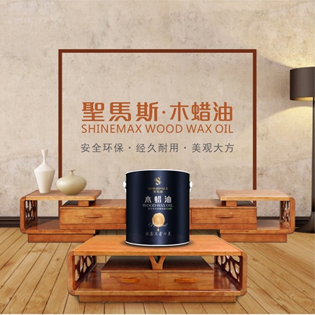 木蜡油涂装做不好？那是因为你不懂这些！
