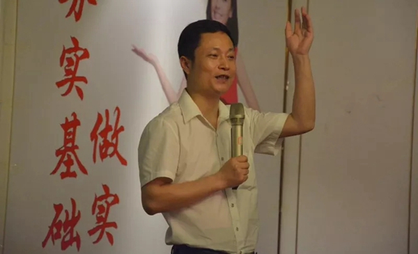 聚势奋进,共创新时代:亮阁门窗导购精英培训班(夯实基础 做实订单)圆满结束! 聚势奋进,共创新时代:亮阁门窗导购精英培训班(夯实基础 做实订单)圆满结束!