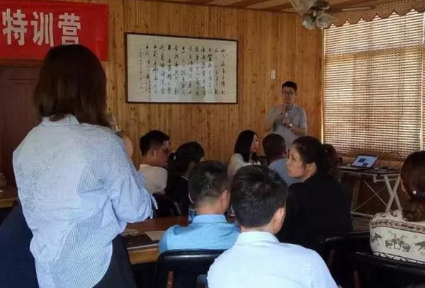 瑞明门窗:终端营销精英第十期特训营圆满落幕 瑞明门窗:终端营销精英第十期特训营圆满落幕