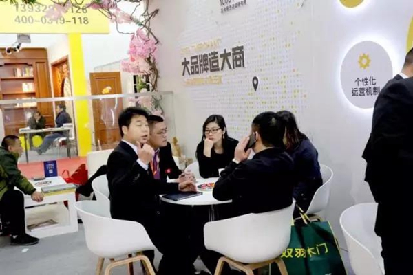 双羽亮剑永康门博会,开启全新时尚之旅 双羽亮剑永康门博会,开启全新时尚之旅