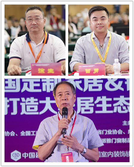 让品牌自发光！ [2018全国定制家居经销商大调查评选活动]如约而至！