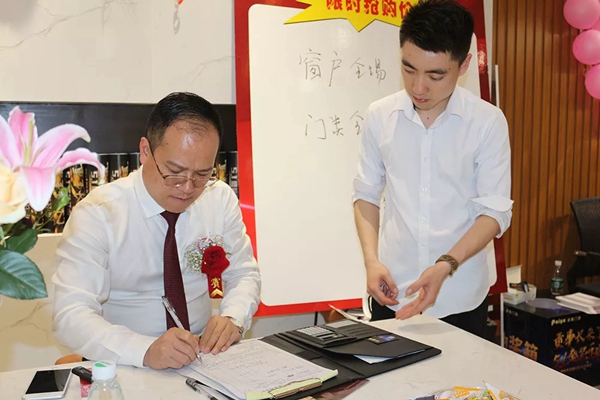 【惊动邵阳】董事长来了丨派雅门窗600方终端大店邵阳店盛装开业
