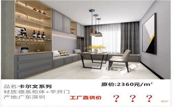 冠特定制泸州明星签售会携手海明威7月1日开幕