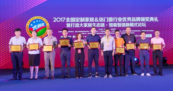 看过来!2018定制门窗全国三十强投票评选火热进行中 看过来!2018定制门窗全国三十强投票评选火热进行中