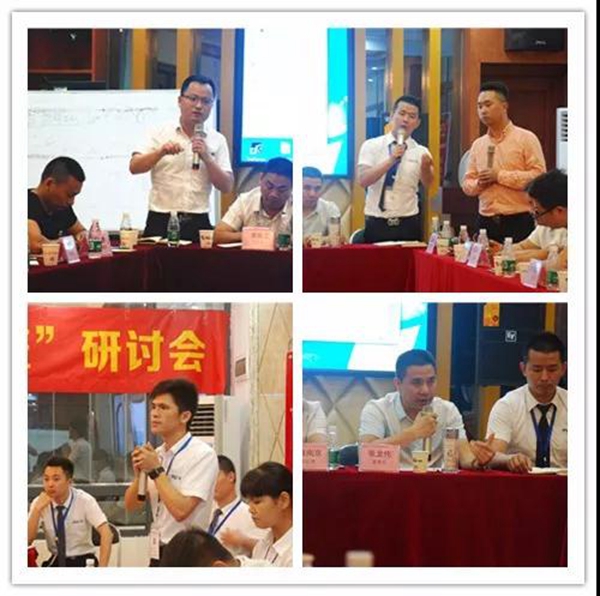 中国十大门窗品牌总裁班!就是这么火爆! 中国十大门窗品牌总裁班!就是这么火爆!
