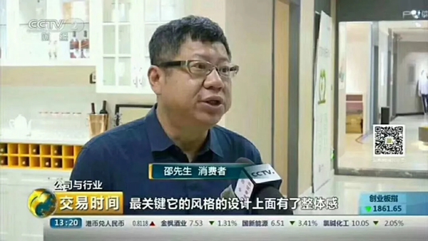 让大伙久等了！中央电视台采访科凡定制的视频播出了