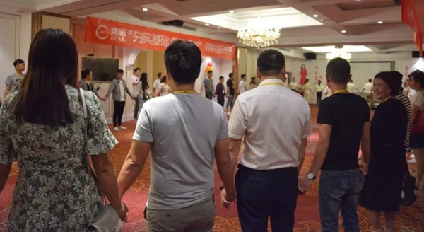 聚势奋进,共创新时代:亮阁门窗导购精英培训班(夯实基础 做实订单)圆满结束! 聚势奋进,共创新时代:亮阁门窗导购精英培训班(夯实基础 做实订单)圆满结束!