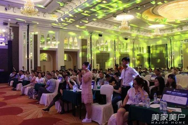 美欧门窗：大时代大商机大格局，美欧门窗开业典礼暨终端运营培训大会震撼开启！