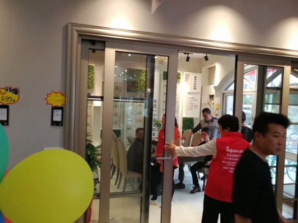 【艾臣安全门窗】湖北宜城店“五一劳动节”盛大开业