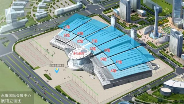 双羽亮剑永康门博会,开启全新时尚之旅 双羽亮剑永康门博会,开启全新时尚之旅