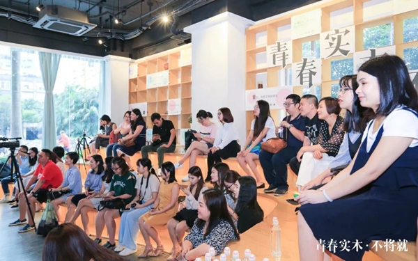 青春实木发布会：百得胜创新演绎实木新主张