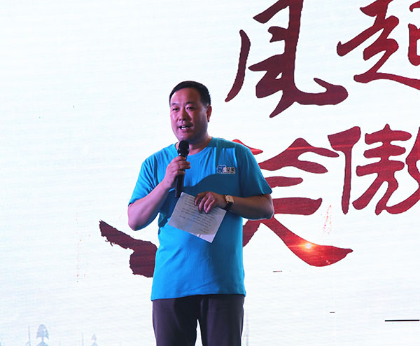 圣象标准门：江湖自古多传奇，天涯红尘总关情