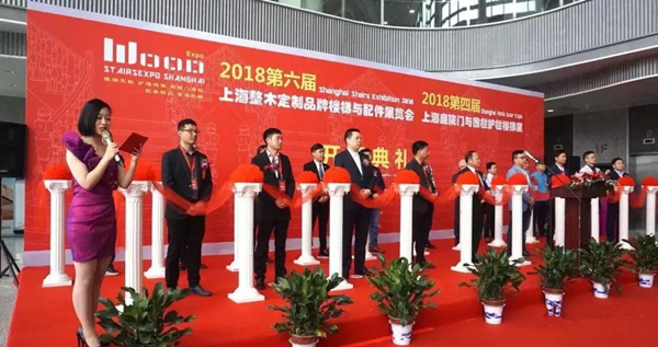 新中式、新色彩、新趋势-永吉楼梯2018上海楼梯展圆满落幕！