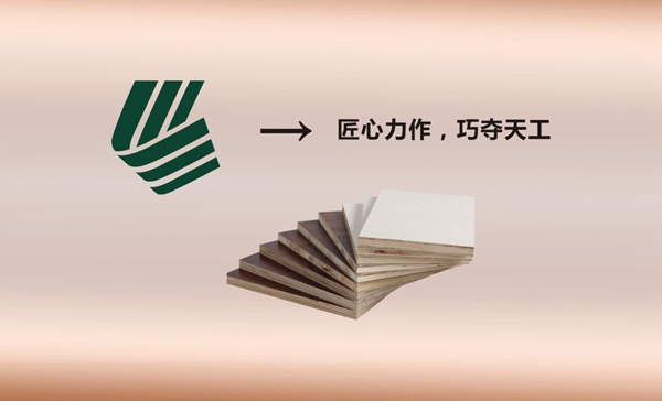 新形象·新征程：利欣雅全新品牌LOGO解读