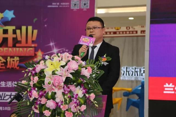 新豪轩门窗甘肃兰州居然之家旗舰店盛大开业！