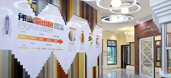 广东伟业集团升级版介绍,了解一下 广东伟业集团升级版介绍,了解一下