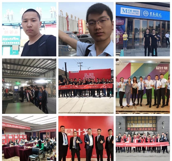 不容错过,616大会战意陆在行动 不容错过,616大会战意陆在行动