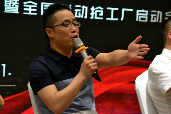 腾飞起势，金诚永信奏响全屋时代新篇章！