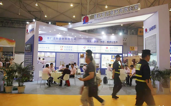 重庆部分木门企业“试水”中国西部门窗展