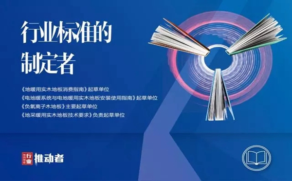 柏出未来 卓尔不群——柏尔携手阿根廷邀您共享2018世界杯盛世 柏出未来 卓尔不群——柏尔携手阿根廷邀您共享2018世界杯盛世