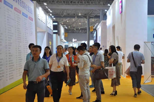 2018第五届中国西部门窗定制家居展盛大开幕!二十六万客商,邀您共享行业大戏! 2018第五届中国西部门窗定制家居展盛大开幕!二十六万客商,邀您共享行业大戏!
