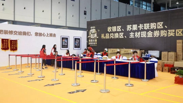 纽威尔智能锁：大咖一起来-第三季-圆满落幕，期待下一次的相见