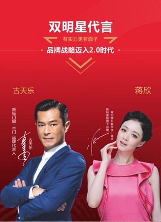 2018中国建博会(广州)丨有颜值更有实力,你怎能错过新标 2018中国建博会(广州)丨有颜值更有实力,你怎能错过新标