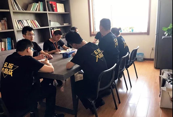 不容错过,616大会战意陆在行动 不容错过,616大会战意陆在行动