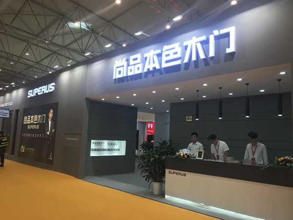 尚品本色参与成都展的战略意义在这里！