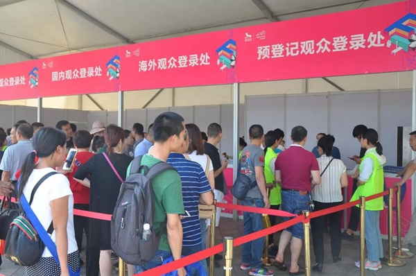 2018第五届中国西部门窗定制家居展盛大开幕!二十六万客商,邀您共享行业大戏! 2018第五届中国西部门窗定制家居展盛大开幕!二十六万客商,邀您共享行业大戏!