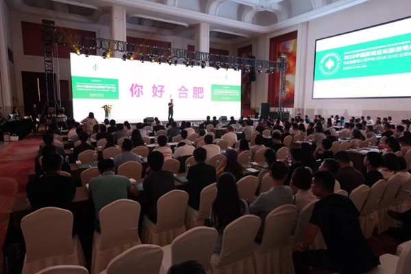 欧哲门窗“2018年度别墅设计师评选”全国巡回推广首站圆满收官 欧哲门窗“2018年度别墅设计师评选”全国巡回推广首站圆满收官