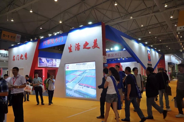 2018第五届中国西部门窗定制家居展盛大开幕!二十六万客商,邀您共享行业大戏! 2018第五届中国西部门窗定制家居展盛大开幕!二十六万客商,邀您共享行业大戏!