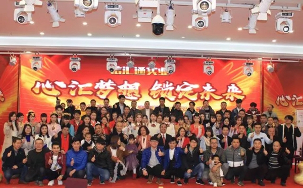 2018中国建博会（广州）丨格安智能锁中国建博会完美巨献，与您相约，锁定未来！