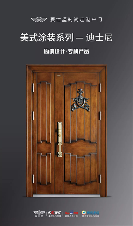 ASHEPOLO爱仕堡2018中国建博会（广州） | 原创为根本，定制为核心！