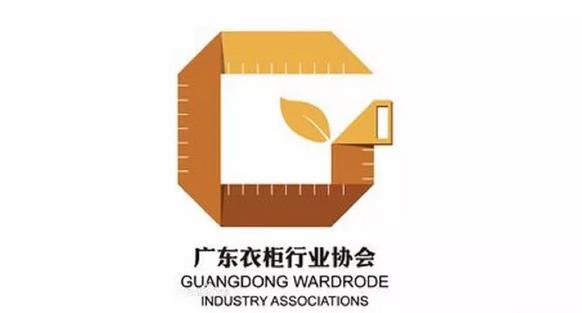 2018中国建博会（广州）丨真正有含金量的荣誉认证，你知道哪些？