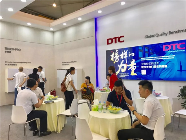 助力中国定制力量,DTC与你共享家具“成都时刻” 助力中国定制力量,DTC与你共享家具“成都时刻”