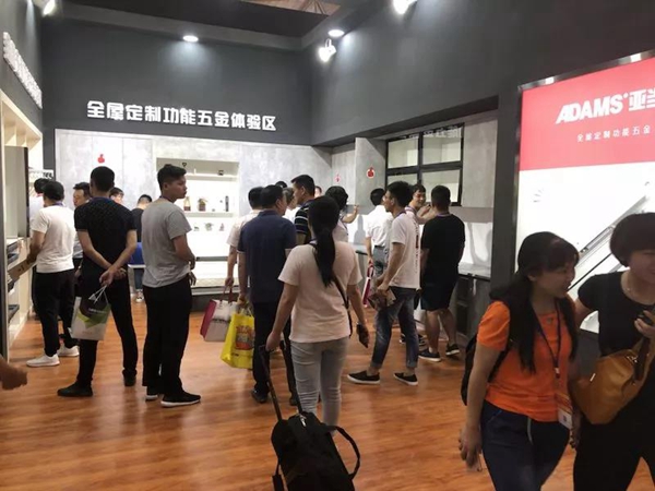 “功能五金丨亚当斯时刻”：广东亚当斯闪耀亮相成都国际家具展