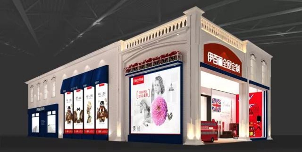 伊百丽“新产品·新风格”与你见证中国建博会(广州)20年来的蜕变 伊百丽“新产品·新风格”与你见证中国建博会(广州)20年来的蜕变