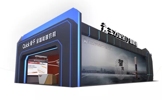 2018中国建博会（广州） | 王力安防在A区2.1-38等你来共享财富！
