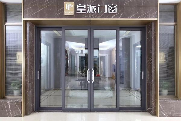 成都建博会丨皇派门窗至臻品质，剑指天府之国