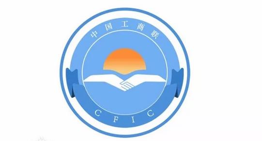 2018中国建博会（广州）丨真正有含金量的荣誉认证，你知道哪些？