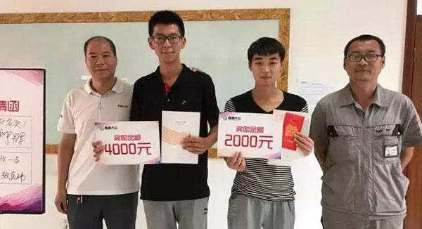 鑫鑫木业|以敬天爱人之心,给孩子最好的爱 鑫鑫木业|以敬天爱人之心,给孩子最好的爱