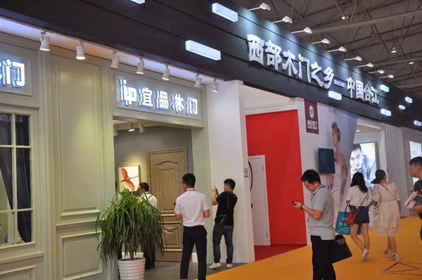 2018第五届中国西部门窗定制家居展盛大开幕!二十六万客商,邀您共享行业大戏! 2018第五届中国西部门窗定制家居展盛大开幕!二十六万客商,邀您共享行业大戏!
