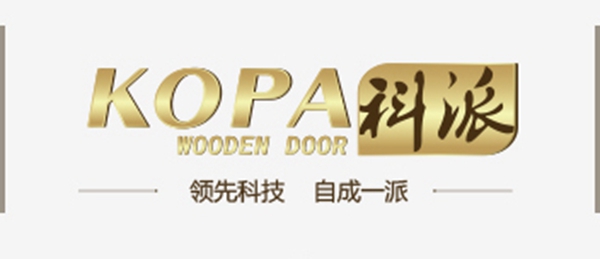 2018中国建博会(广州)丨科派木门18.1-03 2018中国建博会(广州)丨科派木门18.1-03