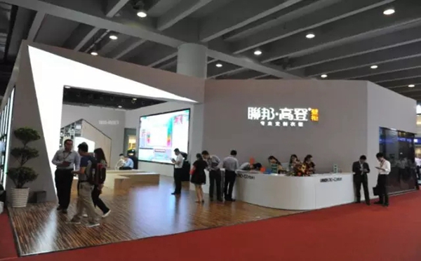 2018中国建博会（广州）丨联邦高登林怡学：做了四十六年的家具行业依然让我乐此不疲