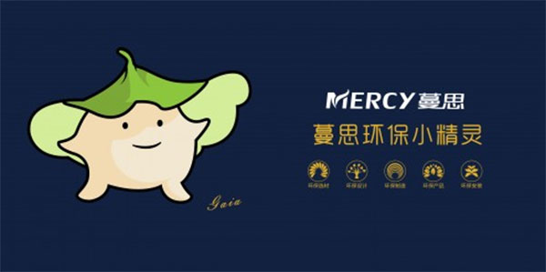 (2018成都建博会)蔓思环保全屋定制家居品牌全面升级,耀世起航恭迎莅临! (2018成都建博会)蔓思环保全屋定制家居品牌全面升级,耀世起航恭迎莅临!