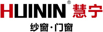 2018中国建博会(广州)丨慧宁诚邀新老顾客朋友莅临参观指导 2018中国建博会(广州)丨慧宁诚邀新老顾客朋友莅临参观指导