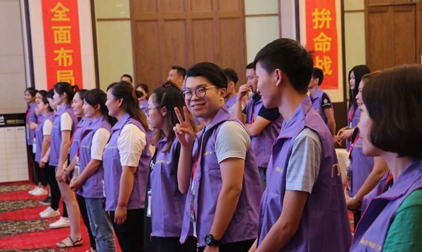 简纳斯2018年第七届金牌导购特训营顺利结营