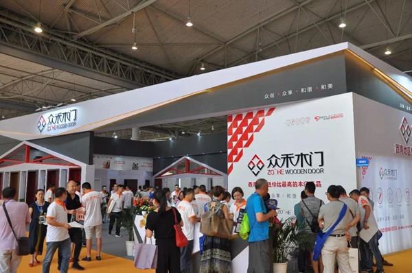 2018第五届中国西部门窗定制家居展盛大开幕!二十六万客商,邀您共享行业大戏! 2018第五届中国西部门窗定制家居展盛大开幕!二十六万客商,邀您共享行业大戏!